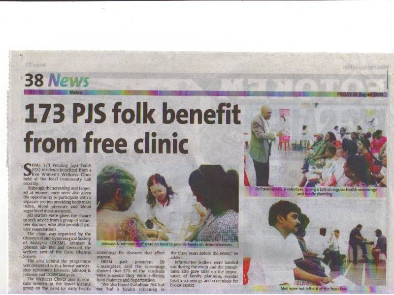 healthcamp.jpeg